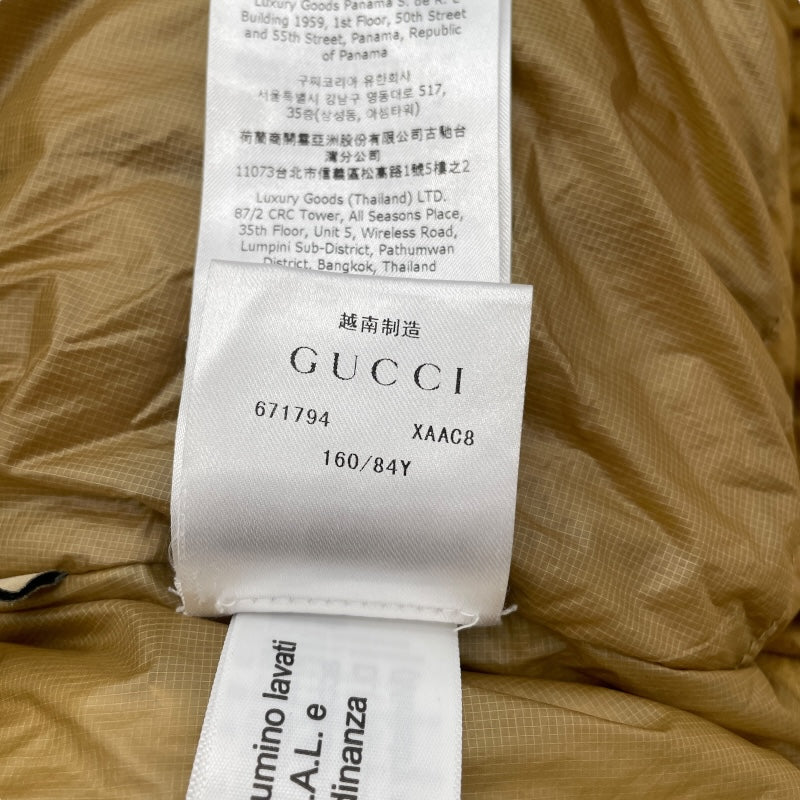 グッチ GUCCI ×THE NORTH FACE ダウンコート 671794 アイボリー ナイロン レディース ダウンジャケット