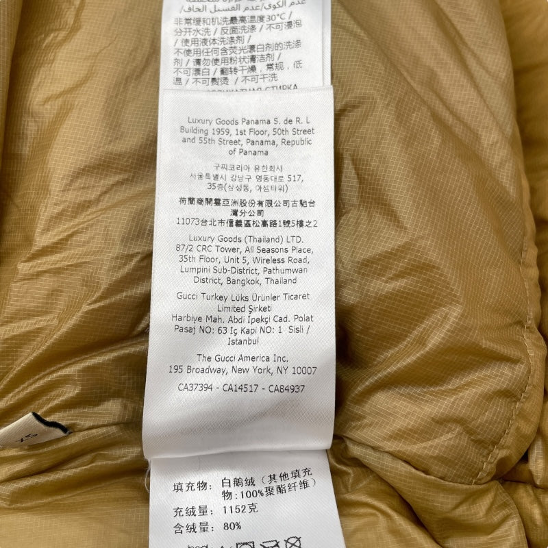 グッチ GUCCI ×THE NORTH FACE ダウンコート 671794 アイボリー ナイロン レディース ダウンジャケット