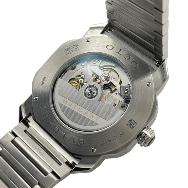 ブルガリ BVLGARI オクト ローマ ワールドタイム 103841(OC41SWT) ブルー SS メンズ 腕時計