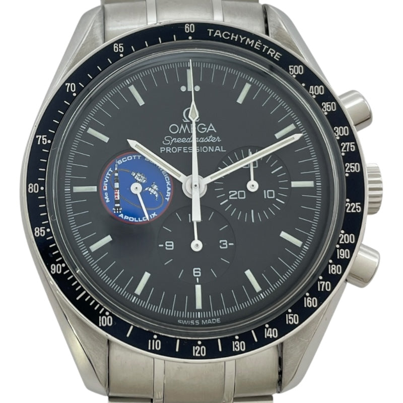 オメガ OMEGA スピードマスタープロ ミッションズアポロ9号 150本限定 3597.13 ブラック SS 手巻き メンズ 腕時計
