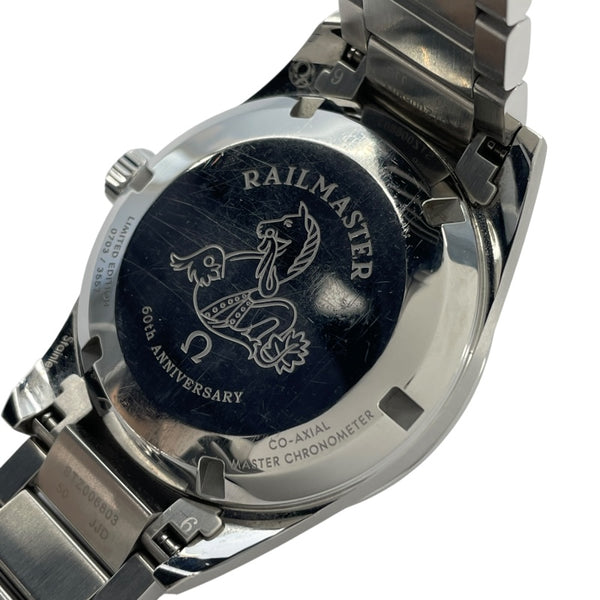 オメガ OMEGA シーマスター レイルマスター コーアクシャル マスタークロノメーター 1957 トリロジー 220.10.38.20.01.002 ブラック SS 自動巻き メンズ 腕時計