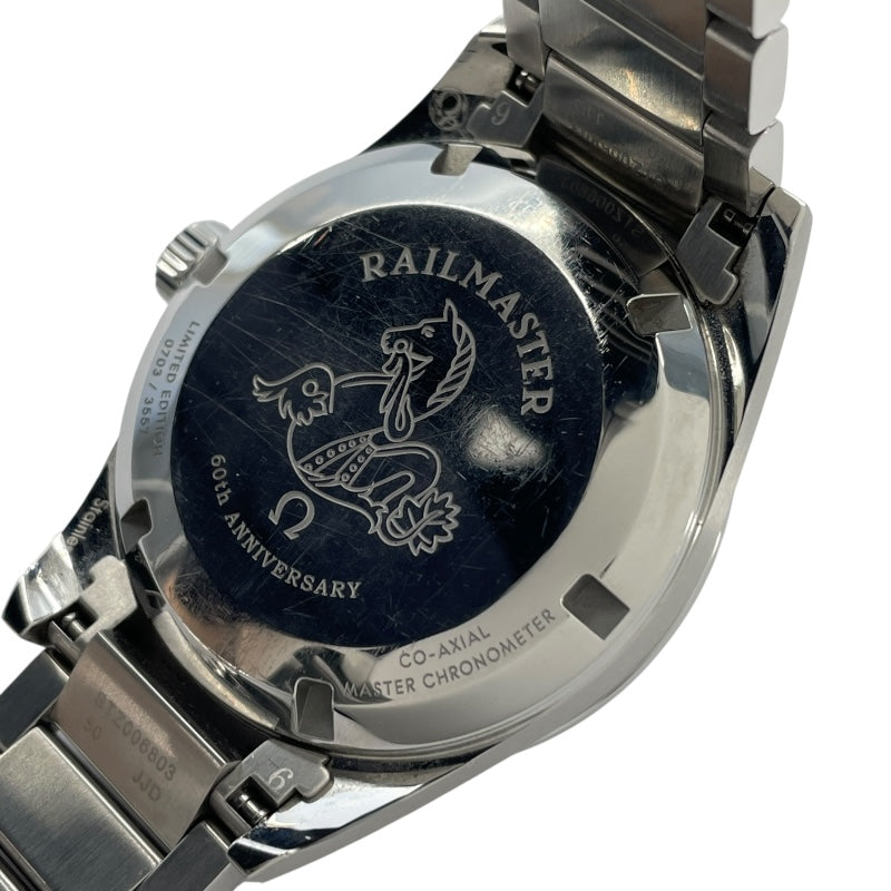 オメガ OMEGA シーマスター レイルマスター コーアクシャル マスタークロノメーター 1957 トリロジー 220.10.38.20.01.002 ブラック SS 自動巻き メンズ 腕時計