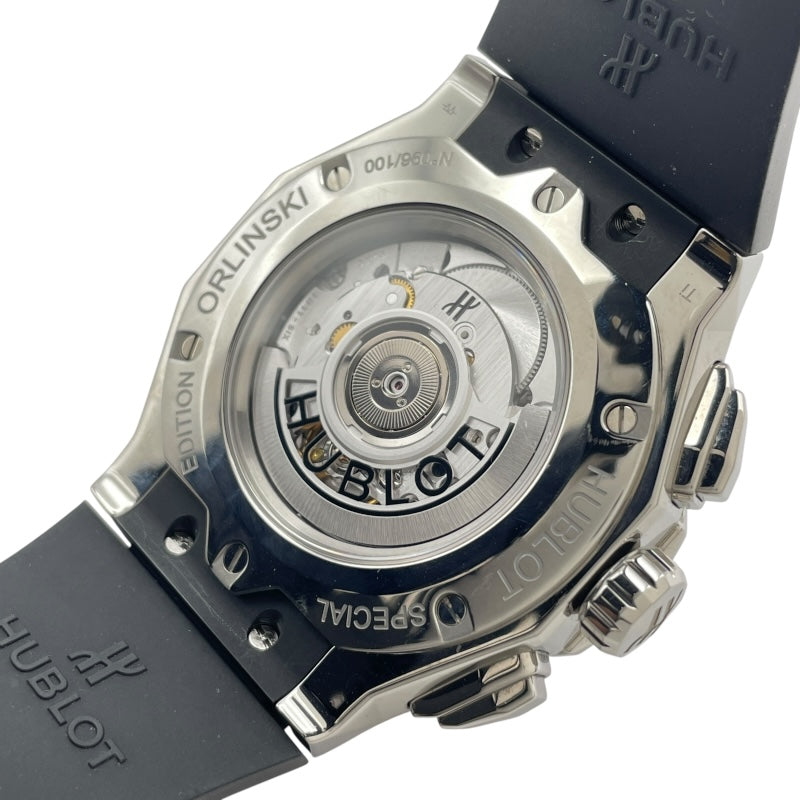 ウブロ HUBLOT アエロフュージョン クロノグラフ オーリンスキー チタニウム ホワイト 525.NX.0127.LR.JORL19 グレー チタン メンズ 腕時計