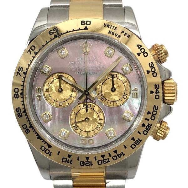 ロレックス ROLEX コスモグラフ･デイトナ ランダムシリアル 116503NG ブラックシェル SS/K18YG メンズ 腕時計