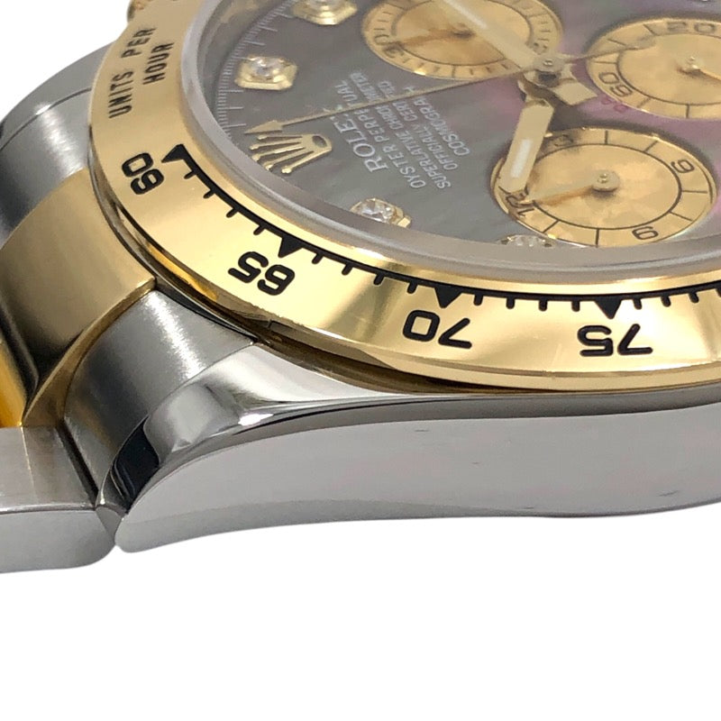 ロレックス ROLEX コスモグラフ･デイトナ ランダムシリアル 116503NG ブラックシェル SS/K18YG メンズ 腕時計