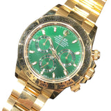 ロレックス ROLEX デイトナ 116508 K18イエローゴールド メンズ 腕時計