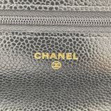 シャネル CHANEL マトラッセチェーンウォレット AP0250 ブラック GD金具 キャビアスキン レディース ウォレットチェーン