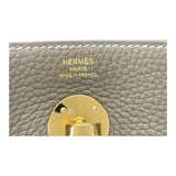 エルメス HERMES リンディ26 W刻印　(2024年製) エトゥープ　ゴールド金具 トリヨンクレマンス レディース ショルダーバッグ