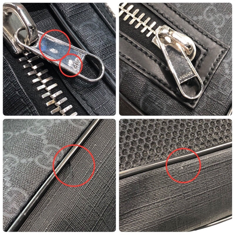 グッチ GUCCI GGブラック スモール ベルトバッグ 474293 ブラック GGスプリームキャンバス メンズ ボディバッグ