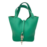 エルメス HERMES ピコタンロックMM U刻 ミント SV金具 トリヨンクレマンス レディース ハンドバッグ