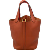エルメス HERMES ピコタンロックPM エクラ U刻 キュイーブル/カプシーヌ GD金具 トリヨン/スイフト レディース ハンドバッグ