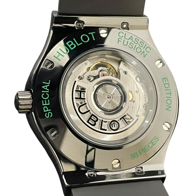 ウブロ HUBLOT クラシックフュージョン ブラックセラミック ブリティッシュグリーン 511.CM.5270.RX.MYOS セラミック 自動巻き メンズ 腕時計