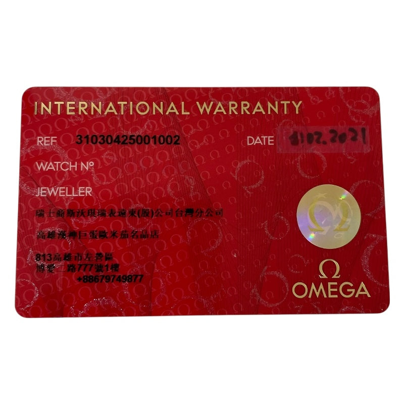 オメガ OMEGA スピードマスター ムーンウォッチ プロフェッショナル 310.30.42.50.01.002 ステンレススチール 手巻き メンズ 腕時計
