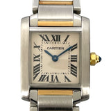 カルティエ Cartier タンク フランセーズ SM W51007Q4 アイボリー SS クオーツ レディース 腕時計