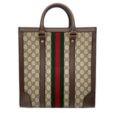 グッチ GUCCI オフィディア ミディアム トートバッグ 724685 ブラウン GGスプリーム レディース トートバッグ