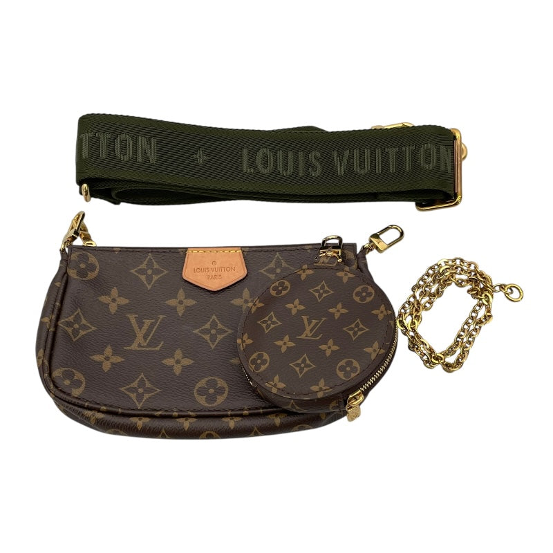 ルイ・ヴィトン LOUIS VUITTON ミュルティ･ポシェット･アクセソワール M44813 ブラウン モノグラム レディース ショルダーバッグ