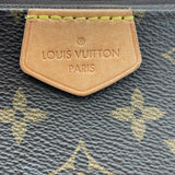 ルイ・ヴィトン LOUIS VUITTON ミュルティ･ポシェット･アクセソワール M44813 ブラウン モノグラム レディース ショルダーバッグ