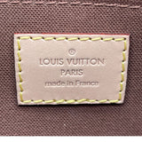 ルイ・ヴィトン LOUIS VUITTON ミュルティ･ポシェット･アクセソワール M44840 ブラウン モノグラム レディース ショルダーバッグ