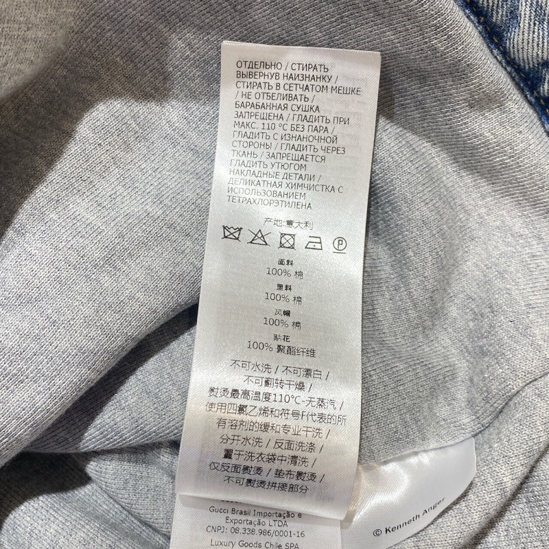 グッチ GUCCI デニムフーディベスト 697042 ブルー デニム メンズ ベスト