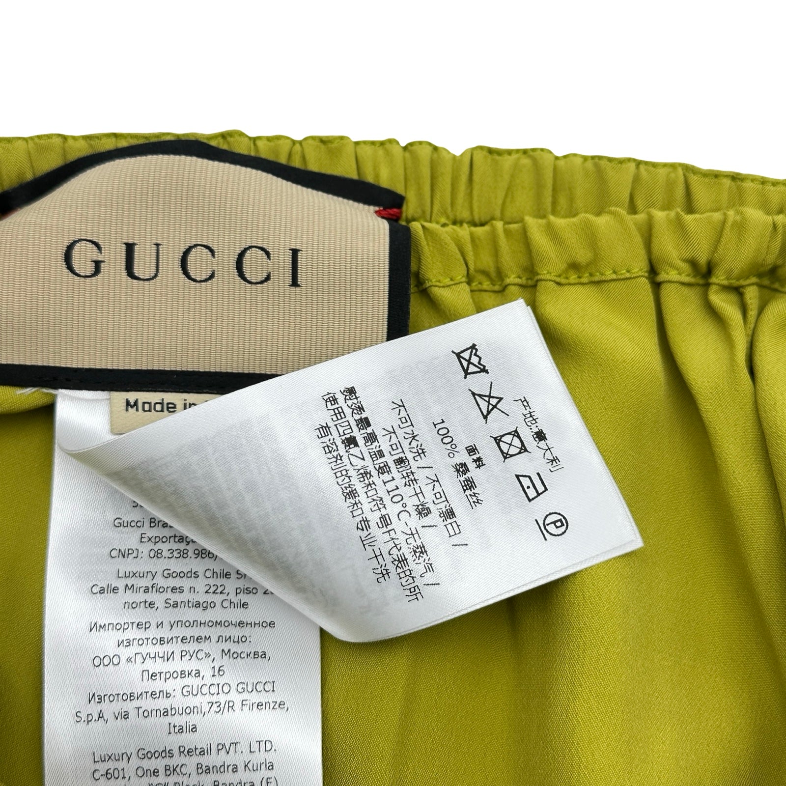 グッチ GUCCI シアーショートパンツ 729198 グリーン シルク