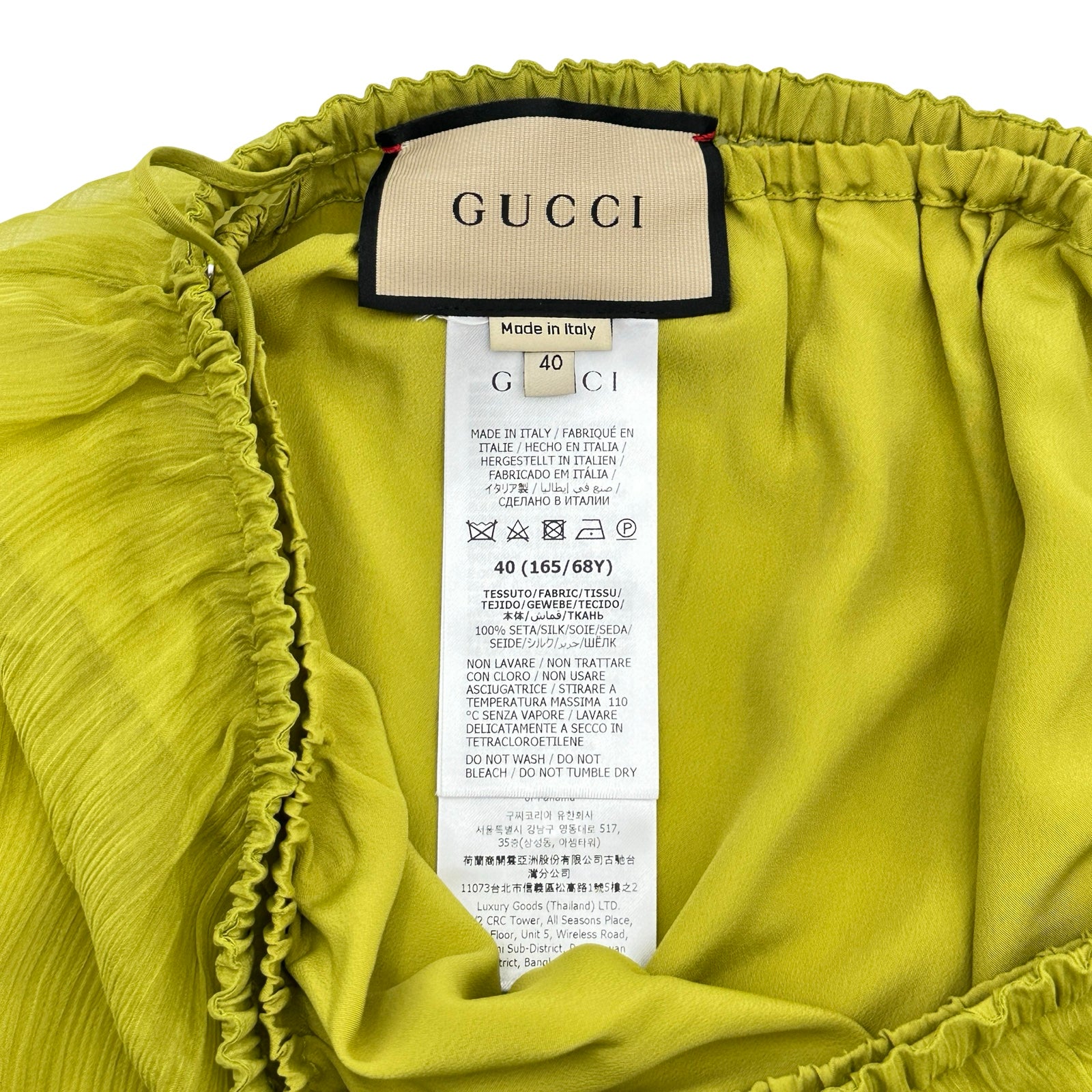 グッチ GUCCI シアーショートパンツ 729198 グリーン シルク