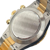 ロレックス ROLEX デイトナ　ホワイトシェル 116503NG ホワイトシェル K18/SS メンズ 腕時計