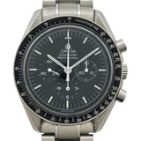 オメガ OMEGA スピードマスター プロフェッショナル ムーンウォッチ 3570.50 ブラック SS メンズ 腕時計