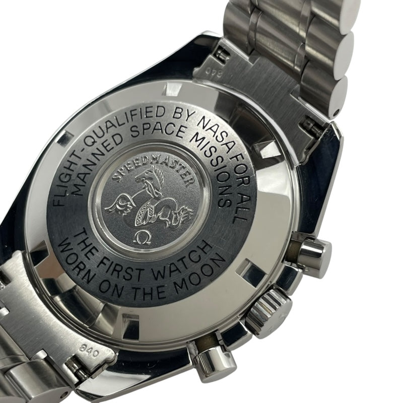 オメガ OMEGA スピードマスター プロフェッショナル ムーンウォッチ 3570.50 ブラック SS メンズ 腕時計