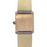 カルティエ Cartier タンク フランセーズ SM WE104531 ホワイト K18PG レディース 腕時計