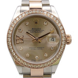 ロレックス ROLEX デイトジャスト28 サンダスト　スターダイヤ C283F732 PG/SS レディース 腕時計