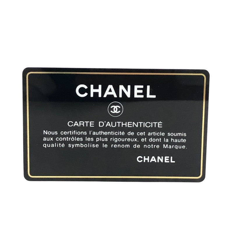 シャネル CHANEL マトラッセ25 A01112 ブラック ゴールド金具 キャビアスキン レディース ショルダーバッグ