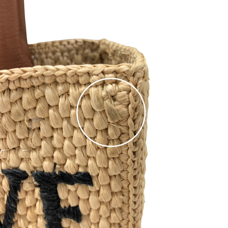 ロエベ LOEWE スタンダード A5 トート A563S30X05 ナチュラル ブラウン ラフィア×カーフスキン レディース ショルダーバッグ