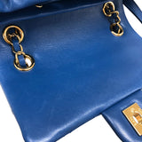 シャネル CHANEL マトラッセ バックパック A91121 ブルー ゴールド金具 ラムスキン レディース リュック・デイパック