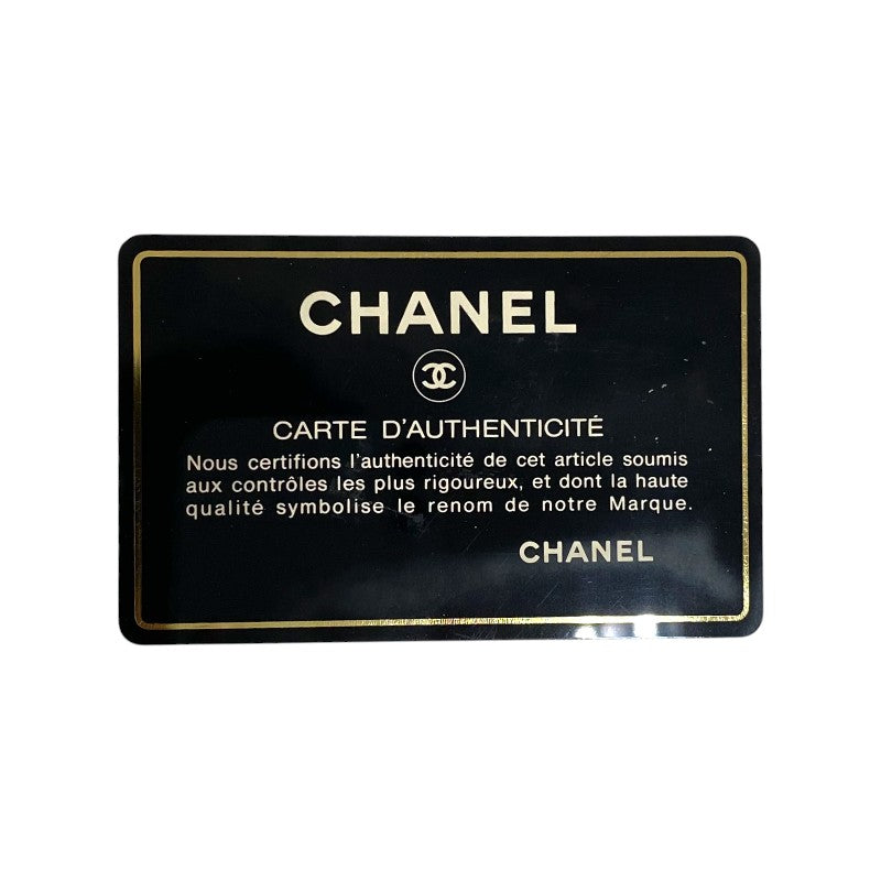 シャネル CHANEL ココマーク バニティバッグ A01998 ブラック ゴールド金具 キャビアスキン レディース ハンドバッグ