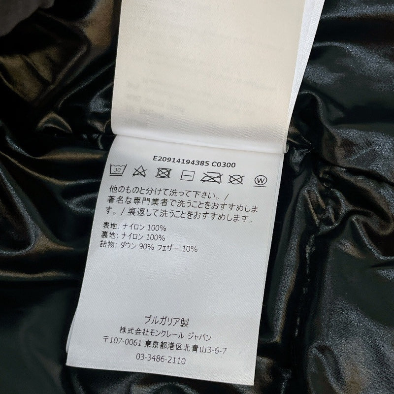 モンクレール MONCLER MONTCLA　ダウンジャケット ナイロン メンズ ダウンジャケット