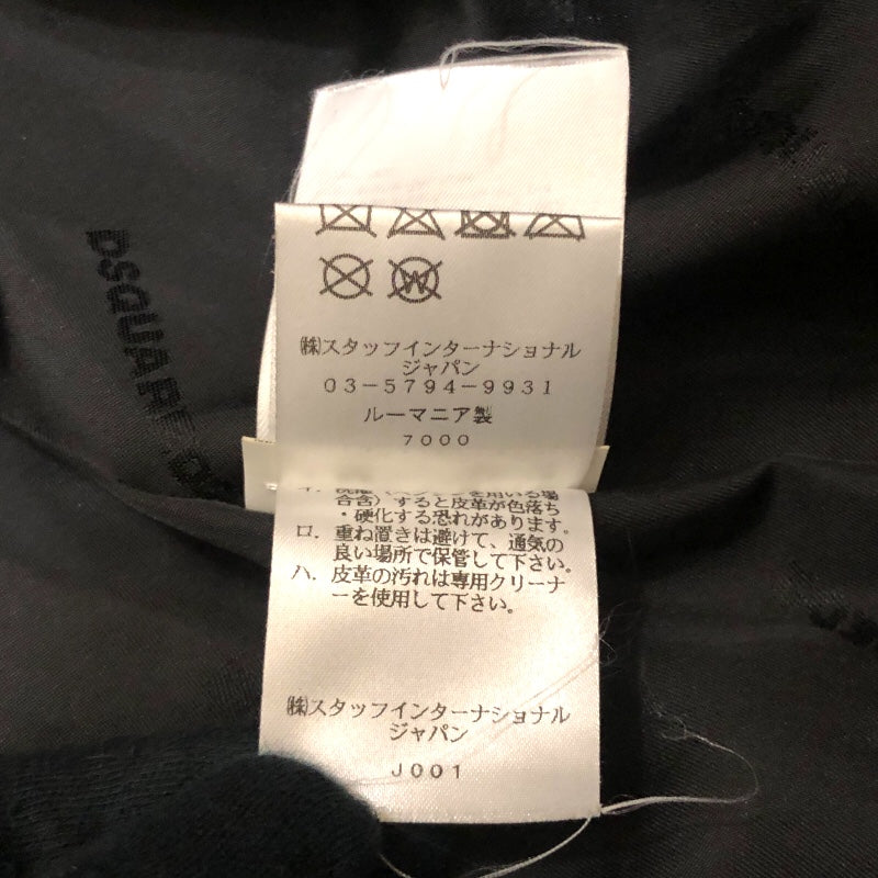 ディースクエアード DSQUARED2 ラムレザー ダウンベスト S71FB0342 ブラック ラムレザー メンズ ダウンベスト