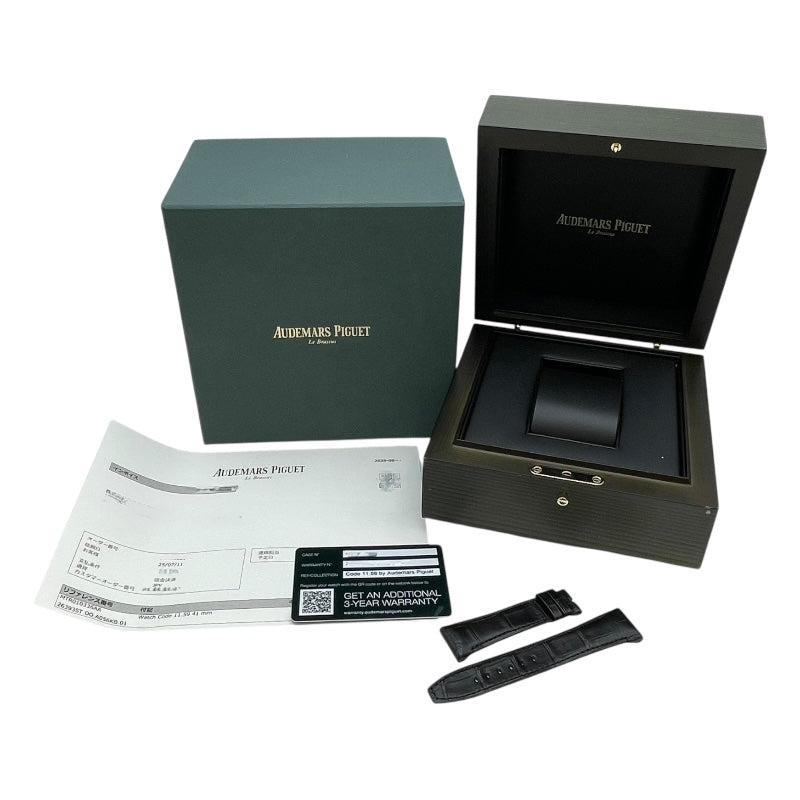 オーデマ・ピゲ AUDEMARS PIGUET CODE 11.59 バイ オーデマピゲ クロノグラフ 26393ST.OO.A056KB.01 グリーン SS 自動巻き メンズ 腕時計