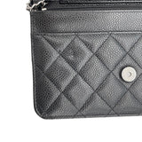 シャネル CHANEL マトラッセチェーンウォレット AP0250 ブラック SV金具 キャビアスキン レディース ウォレットチェーン