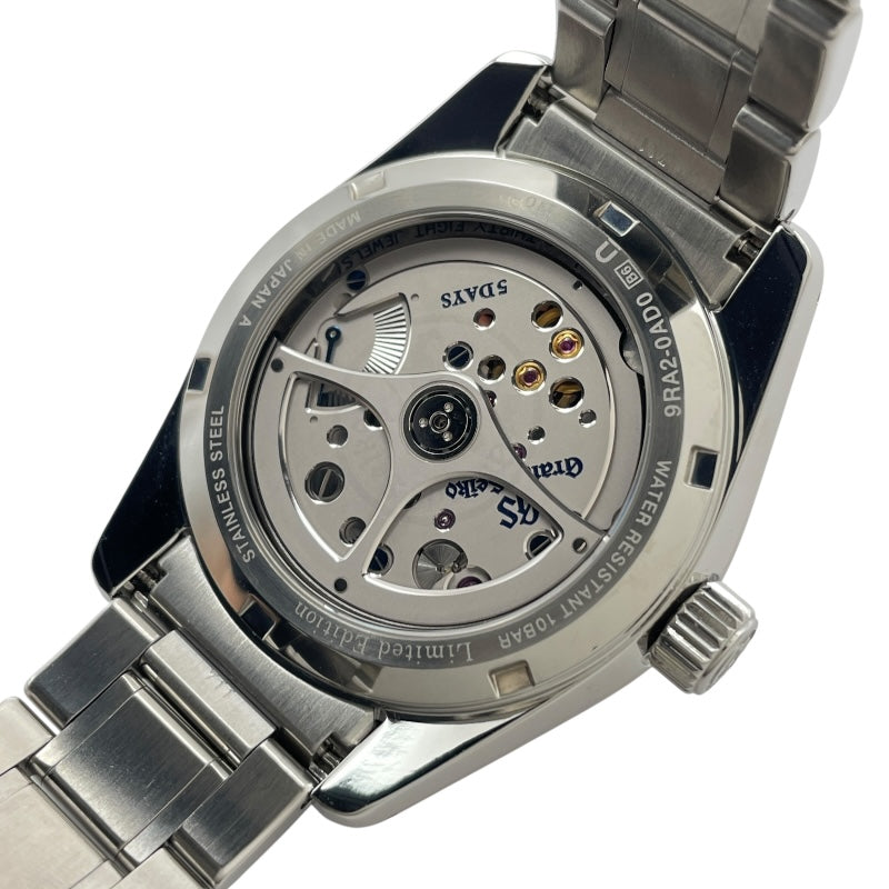 グランドセイコー Grand Seiko ヘリテージコレクション 44GS 55周年記念限定モデル SLGA013G ブラック SS メンズ 腕時計