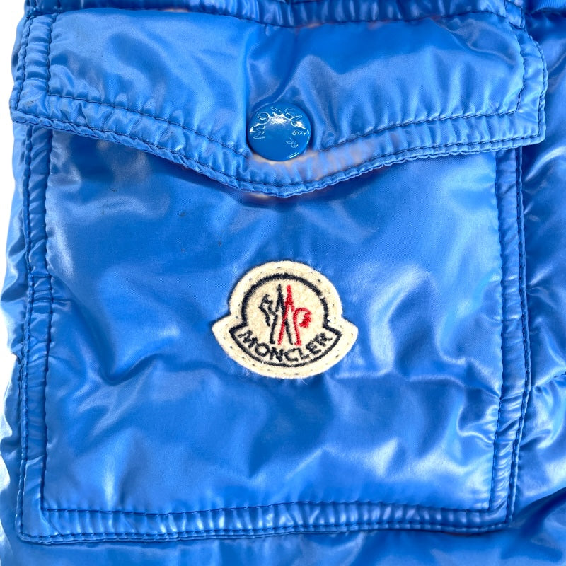 モンクレール MONCLER MAYAダウンジャケット ブルー ナイロン メンズ ダウンジャケット