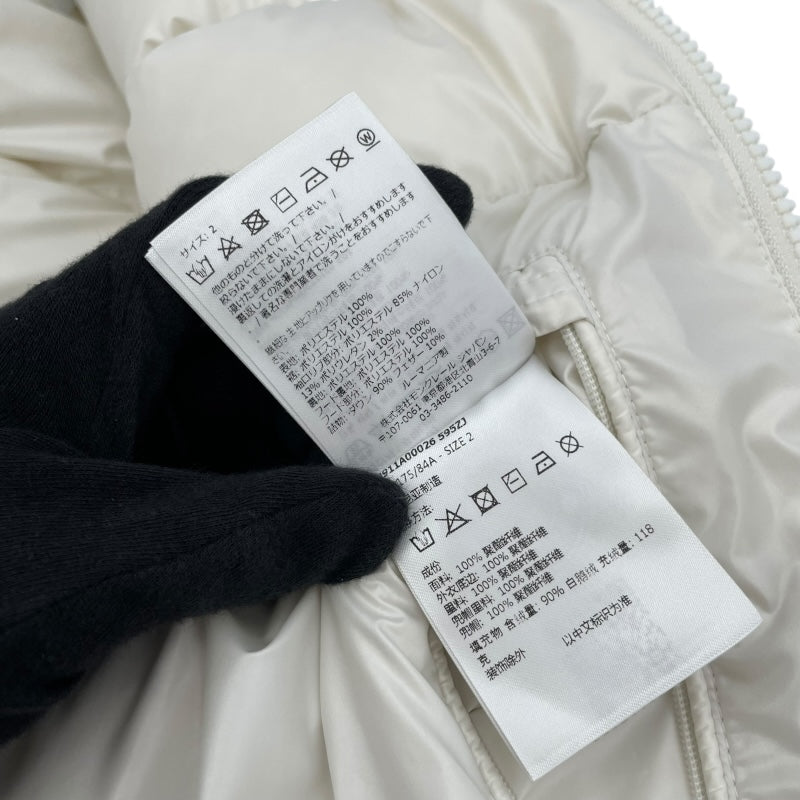 モンクレール MONCLER MICHAEL ダウンジャケット ホワイト ナイロン レディース ダウンジャケット