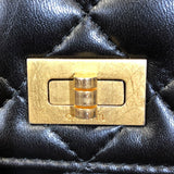 シャネル CHANEL 2.55 チェーンウォレット A80441 ブラック/ゴールド金具 ラム レディース ショルダーバッグ