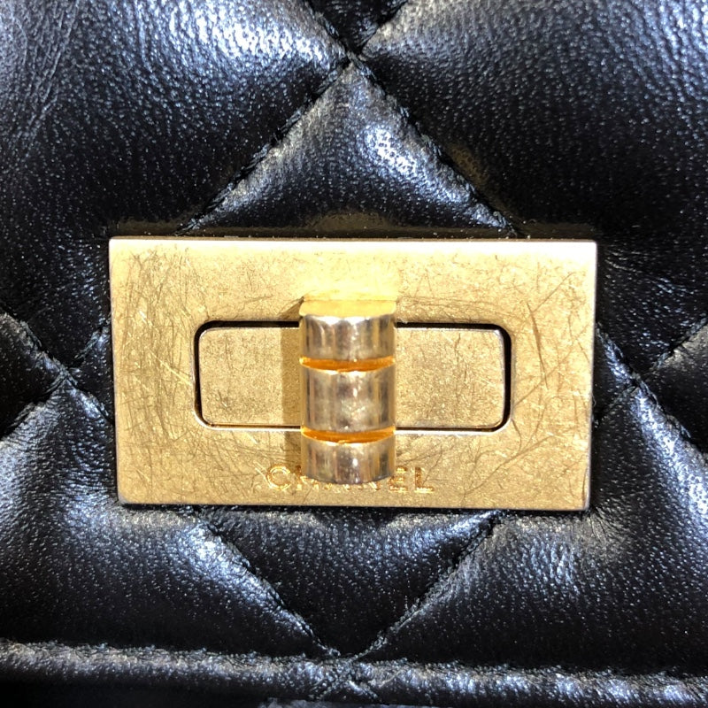 シャネル CHANEL 2.55 チェーンウォレット A80441 ブラック/ゴールド金具 ラム レディース ショルダーバッグ