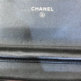 シャネル CHANEL 2.55 チェーンウォレット A80441 ブラック/ゴールド金具 ラム レディース ショルダーバッグ
