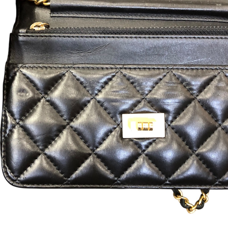 シャネル CHANEL 2.55 チェーンウォレット A80441 ブラック/ゴールド金具 ラム レディース ショルダーバッグ