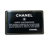 シャネル CHANEL 2.55 チェーンウォレット A80441 ブラック/ゴールド金具 ラム レディース ショルダーバッグ
