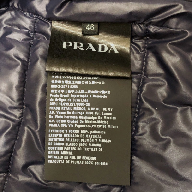 プラダ PRADA トライアングルロゴ ダウンベスト SGA482 ネイビー ナイロン メンズ ダウンベスト
