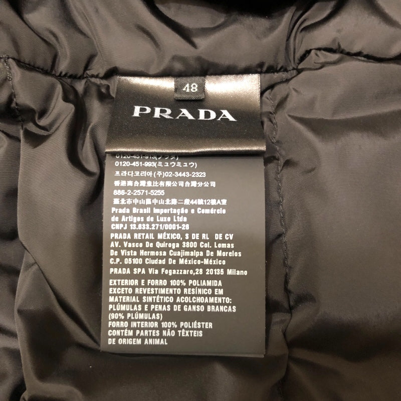 プラダ PRADA トライアングルロゴ ダウンベスト SGJ119 ブラック ナイロン メンズ ダウンベスト