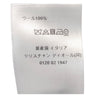 クリスチャン・ディオール Christian Dior マリニエール半袖ボーダーニット 344S02AM233 ネイビー ウール レディース ニット