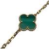 ヴァンクリーフ＆アーペル Van Cleef & Arpels ヴィンテージアルハンブラ 20Pネックレス マラカイト イエローゴールド 750 ジュエリー
